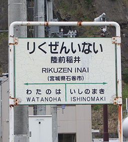 ���O���w