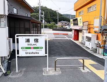 �Ί��� �Y�h�w