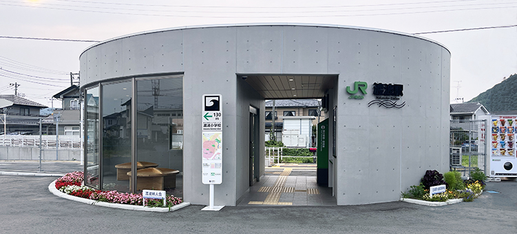 �Ί��� �n�g�w