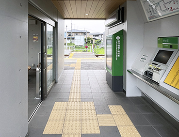 �Ί��� �n�g�w