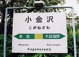 ������w�@���w��