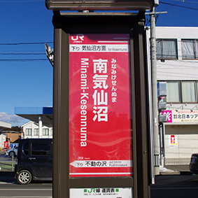 BRT��C����w