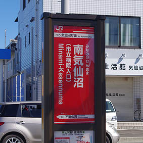 ��C���(�s���a�@����)�w