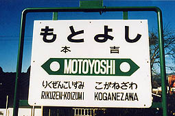 �{�g�w�@�k�БO