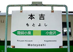 �{�g�w�@�k�БO