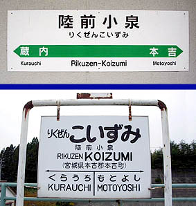 ���O����w�@�k�БO