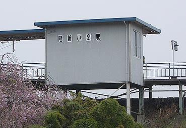 ���O����w�@�k�БO