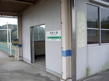 ���O����w�@�k�БO