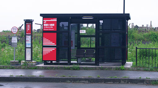 ���O����w