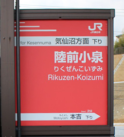 ���O����w