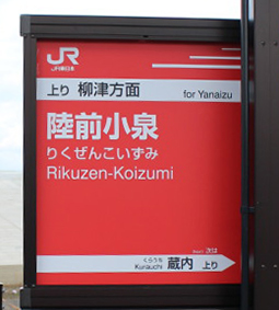 ���O����w