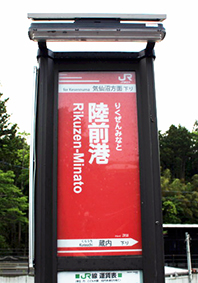 BRT���O�`�w