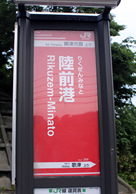 BRT���O�`�w