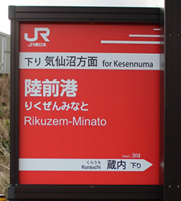 BRT���O�`�w