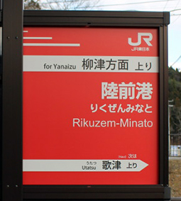 BRT���O�`�w