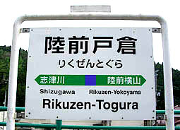 ���O�ˑq�w