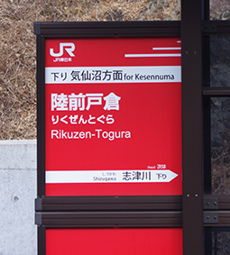 ���O�ˑq�w