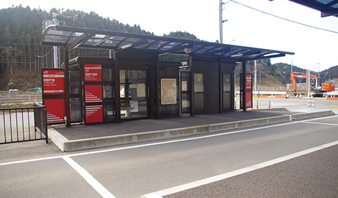 ���O�ˑq�w