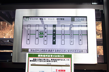 ���O�ˑq�w