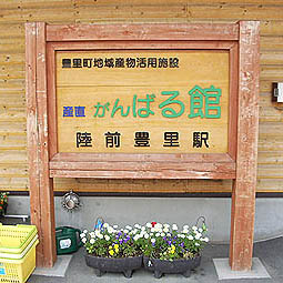 ���O�L���w