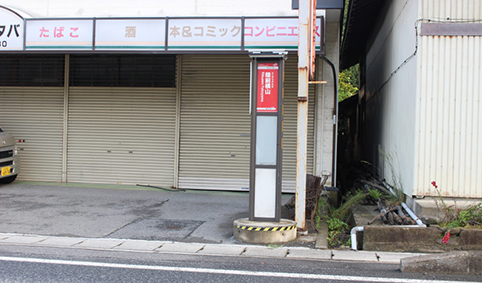 BRT���O���R�w