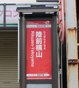 BRT���O���R�w