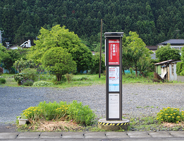 BRT���O���R�w