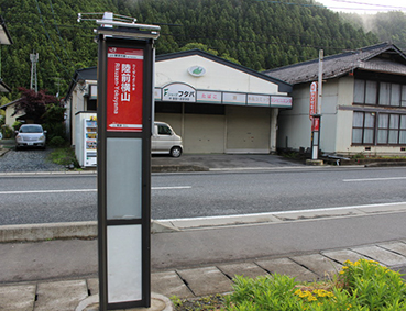 BRT���O���R�w