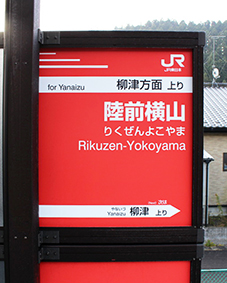 BRT���O���R�w