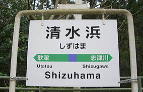 �����l�w