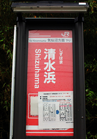 �����l�w