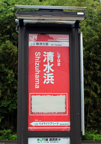 �����l�w