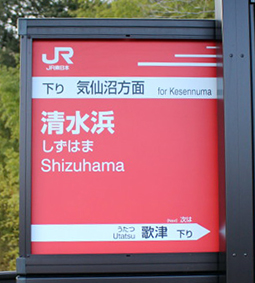 �����l�w