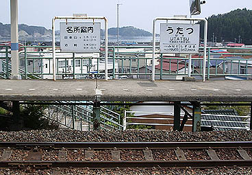 �̒Éw���w��