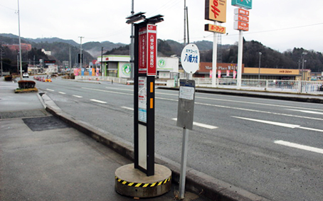 �����勴�i���ˍ��Z�j�w