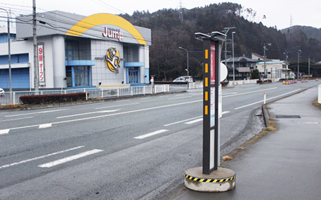 �����勴�i���ˍ��Z�j�w