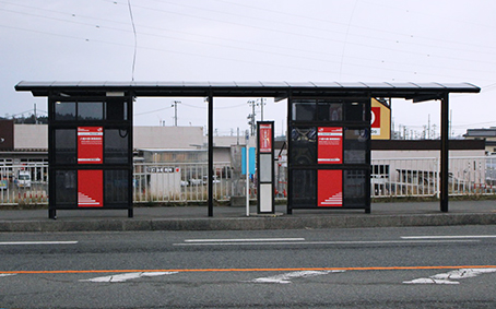 八幡大橋(東陵高校)駅