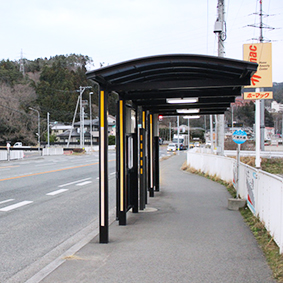 �����勴�i���ˍ��Z�j�w