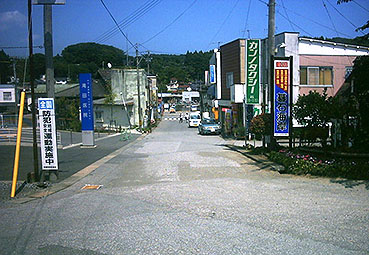 �׉Y�w�@�k�БO