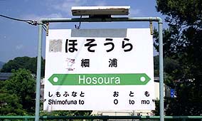 �׉Y�w�@�k�БO