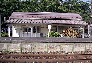 �㎭�܉w ���w��