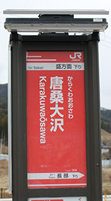 ���K���w