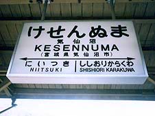 �C����w�@�k�БO