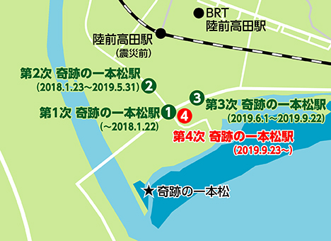 ��Ղ̈�{���w