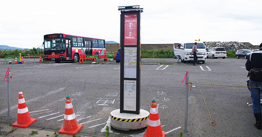 ��Ղ̈�{���w