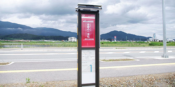 ��Ղ̈�{���w