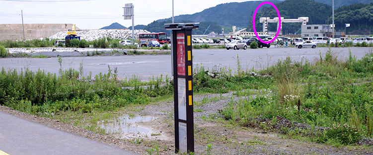 奇跡の一本松駅
