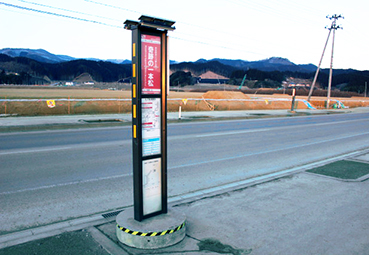 ��Ղ̈�{���w