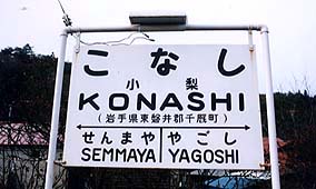 �����w�@���w��