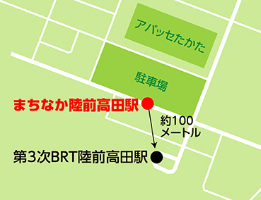 �܂��Ȃ����O���c�w